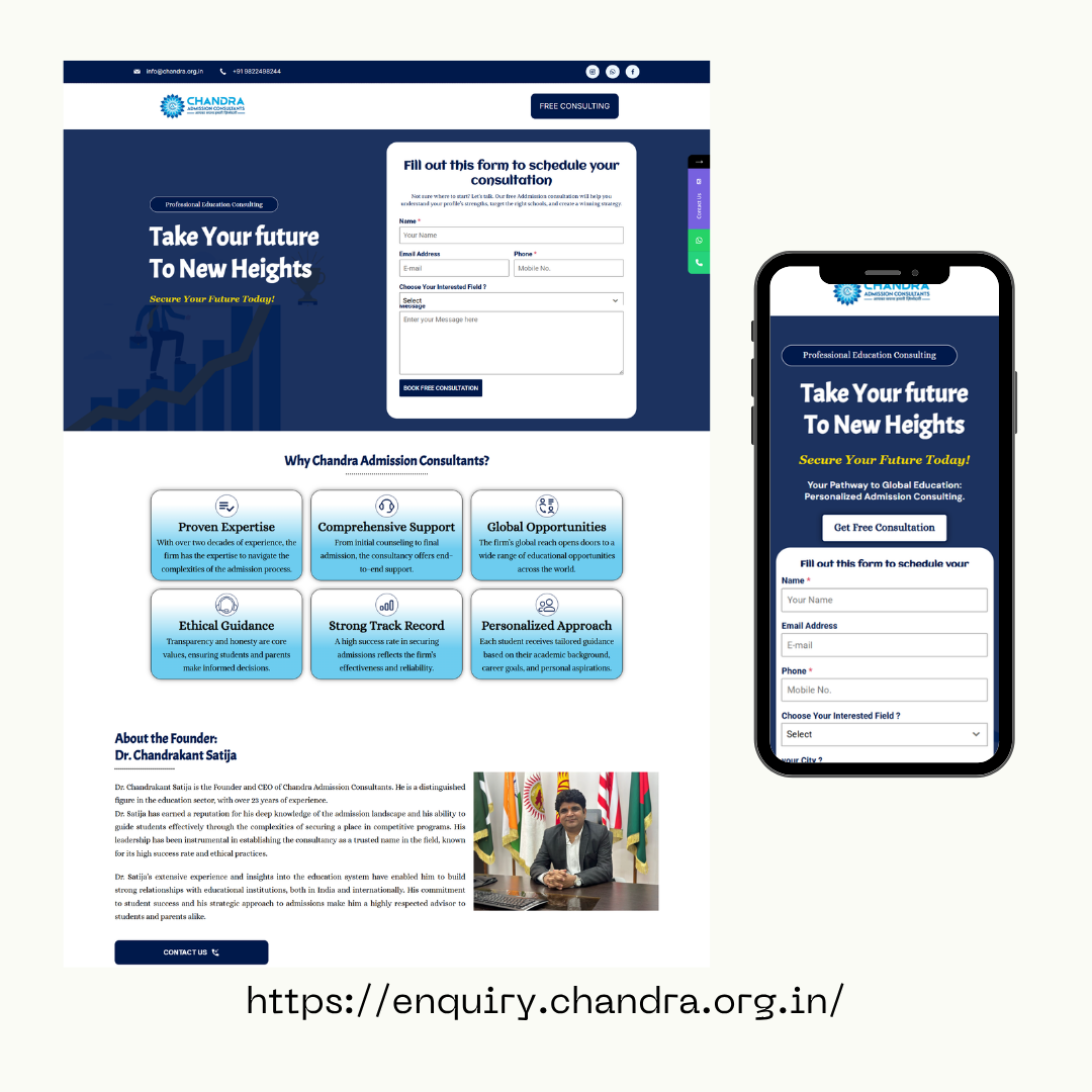 Chandra Admission Consultants Website
